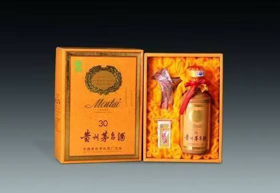 金台年份茅台酒回收