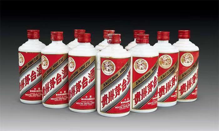 金台茅台酒回收